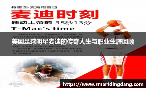 xingkong.com