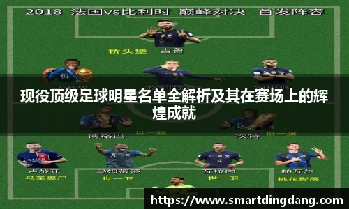 星空官网