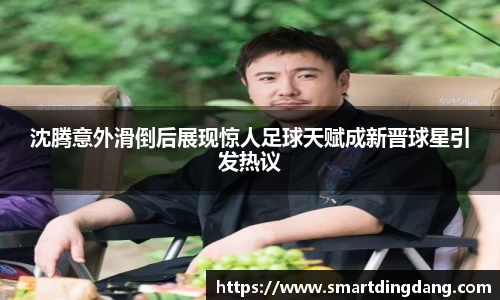 xingkong.com