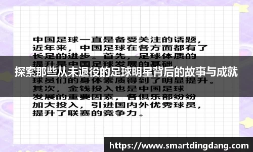 星空官网